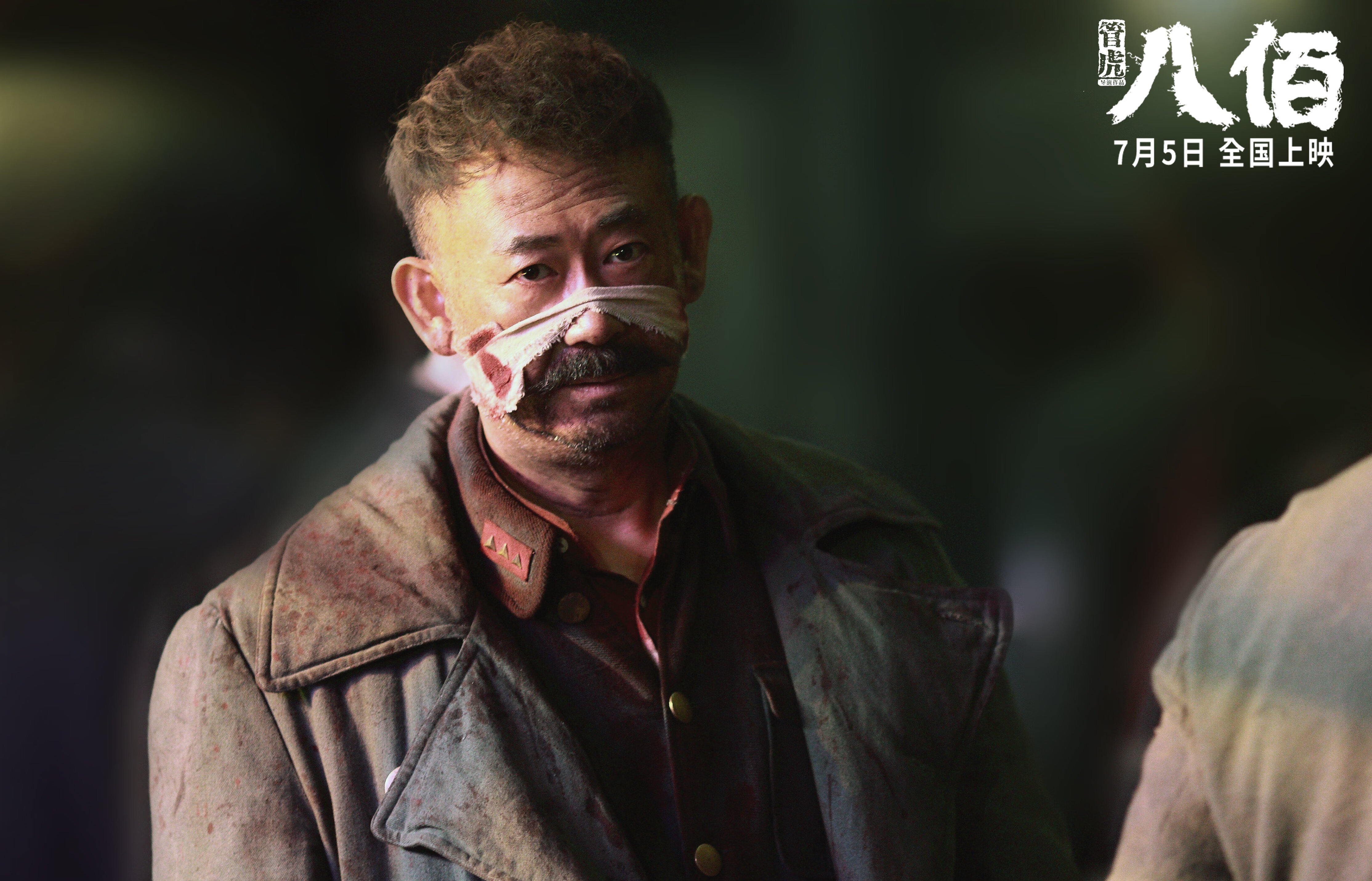 爱游戏平台-“赛事爆点：本周最热的比赛瞬间”，最近什么赛事